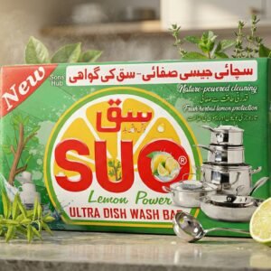 SUQ Dish Wash Bar